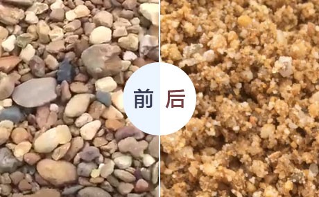 現(xiàn)場直擊3