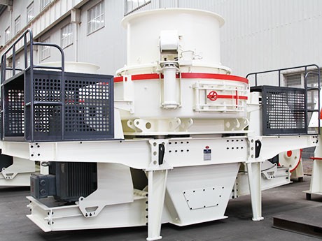 第七代新型環(huán)保制砂機視頻介紹，型號_產(chǎn)量_價格都有