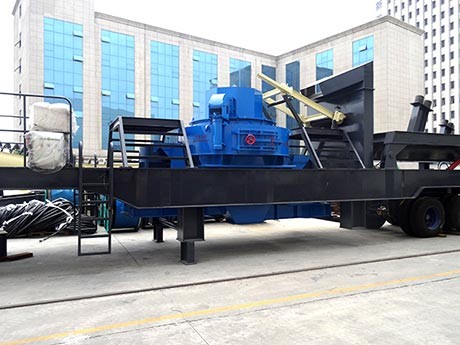 附帶洗砂功能的小型移動制砂機(jī)設(shè)備多少錢一臺
