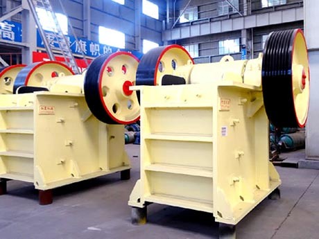 12、13石子有何區(qū)別?用什么機(jī)器生產(chǎn)出來的?