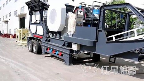 移動破碎站廠區(qū)視頻