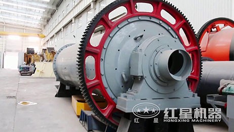 棒磨機(jī)車間視頻