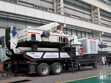 移動碎石機多少錢一臺（附現(xiàn)場視頻）