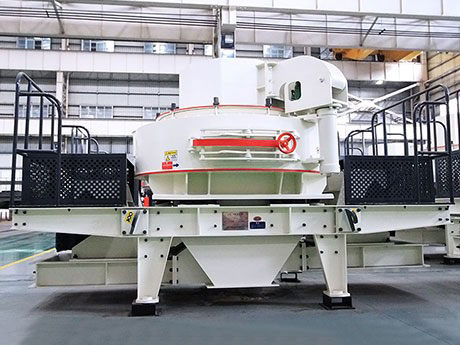 時(shí)產(chǎn)500噸石料整形機(jī)工作原理及優(yōu)勢(shì)，價(jià)格多少錢(qián)