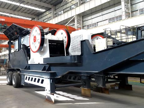 一套移動破碎機大概得多少錢？