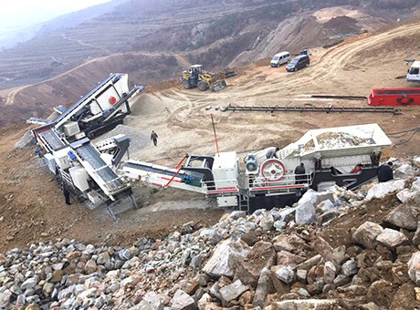 山東煙臺400t/h青石履帶移動破碎站生產(chǎn)線