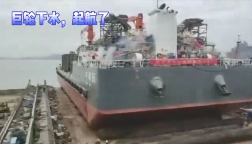 船載砂石生產(chǎn)線現(xiàn)場(chǎng)視頻