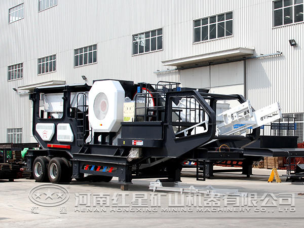 移動式破碎機(jī)