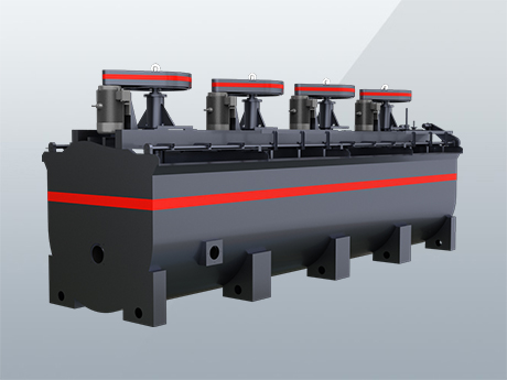 藍(lán)晶石浮選機(jī)