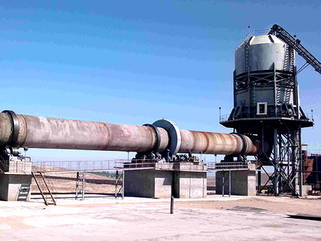 赤鐵礦回轉(zhuǎn)窯