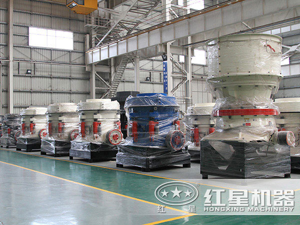 紅星圓錐破碎機(jī)
