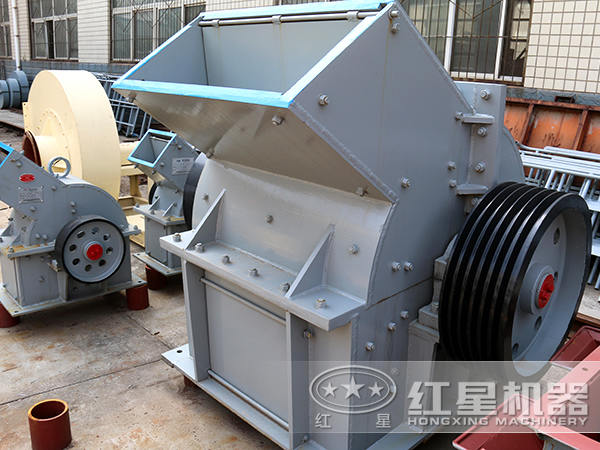 紅星錘式破碎機大圖