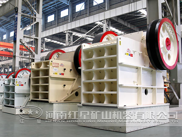 碎屑巖破碎機(jī)展示圖