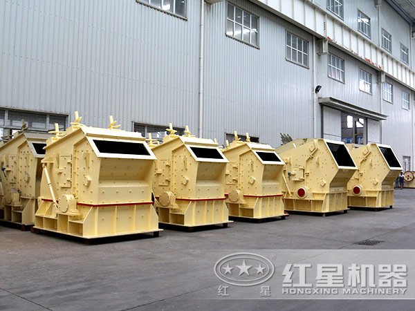 反擊式破碎機(jī)廠家