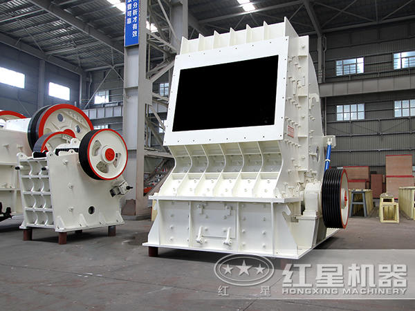 石英破碎機(jī)廠家