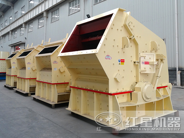 Pf1214反擊式破碎機生產(chǎn)車間