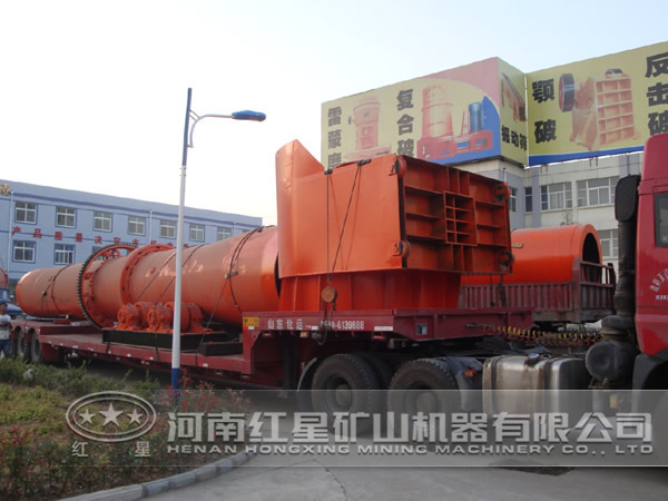 銀礦烘干機(jī)廠家發(fā)貨圖片