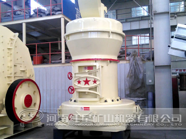 雷蒙磨粉機(jī)設(shè)備