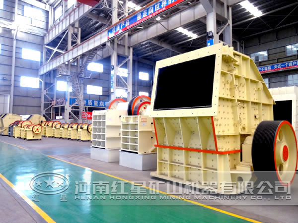 破碎機設(shè)備