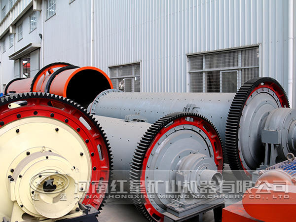 紅星鋰輝石球磨機(jī)