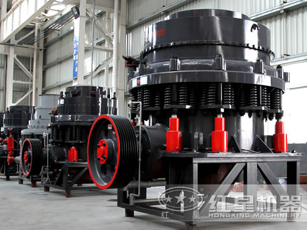 圓錐破碎機(jī)展示圖