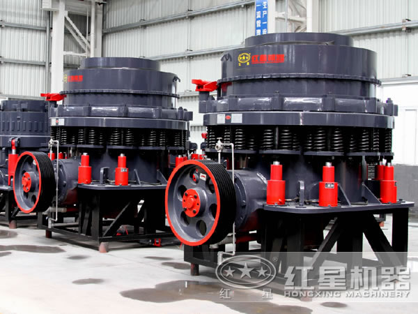 圓錐破碎機(jī)