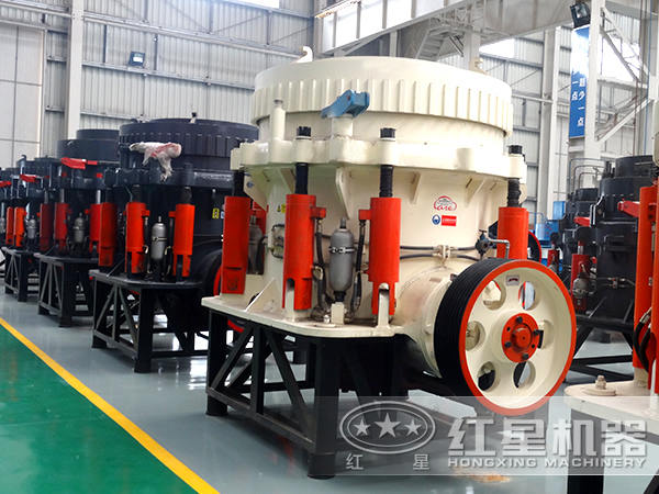 圓錐破碎機(jī)怎么樣？破碎效果如何？