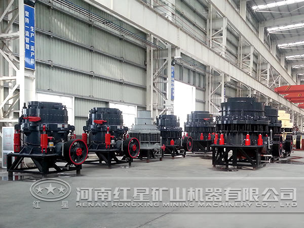 1800TPH圓錐式粗碎機(jī)廠家