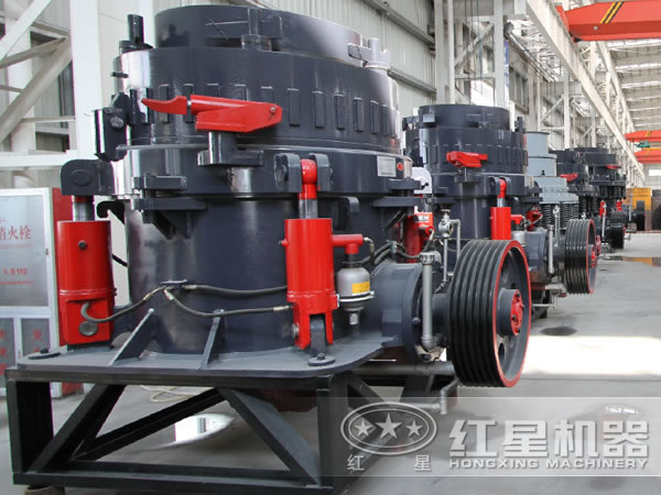 圓錐式破碎機(jī)