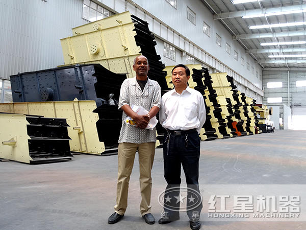 振動篩廠區(qū)圖片