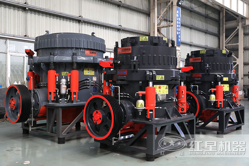 圓錐破碎機(jī)攻破硬度高石頭無壓力