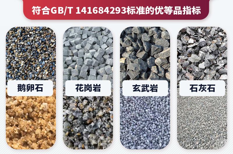 石頭粉碎機(jī)-小型粉碎機(jī)有幾種？圖片及型號(hào)大全