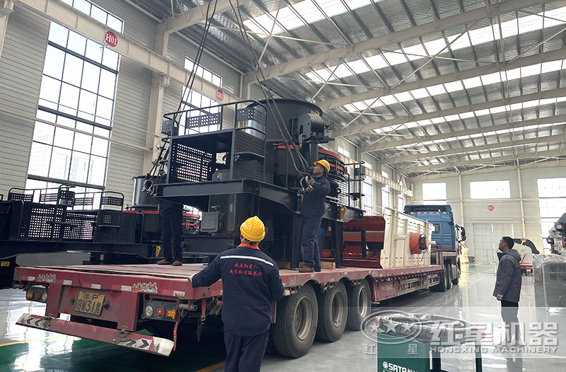 紅星機(jī)器廠家為用戶送去一套機(jī)制砂生產(chǎn)線設(shè)備