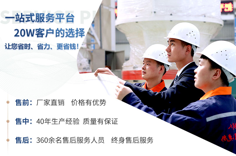 人造沙設備廠家-紅星機器