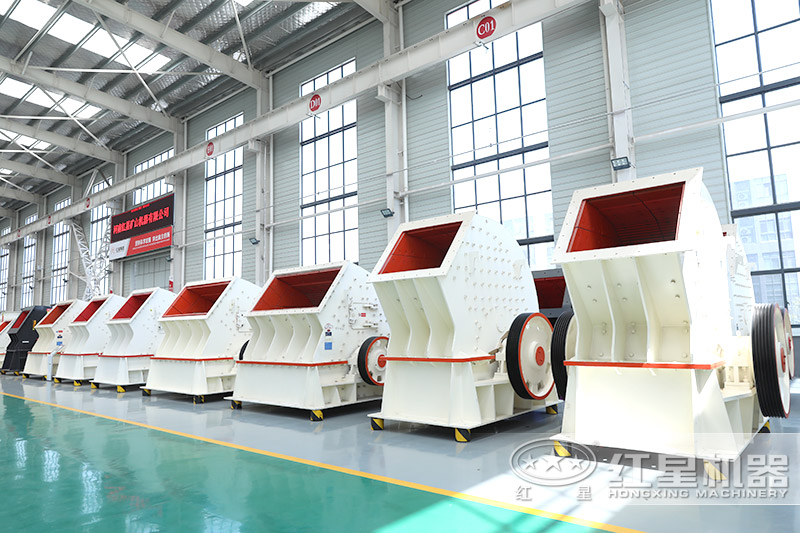 大型打石子機器-錘式破碎機