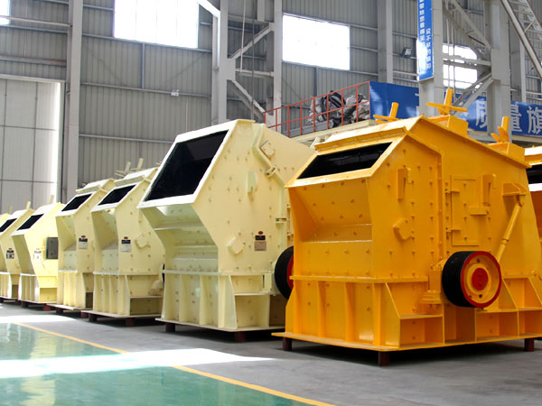 反擊破碎機(jī)有哪種機(jī)型？