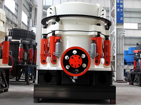 圓錐破碎機(jī)性能、參數(shù)及對(duì)應(yīng)報(bào)價(jià)