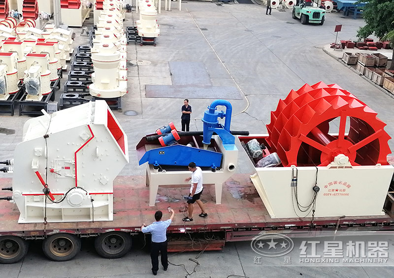 一套鵝卵石洗沙機(jī)器生產(chǎn)線發(fā)貨