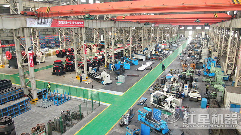 紅星機(jī)器一站式為您配齊生產(chǎn)鐵路石子設(shè)備