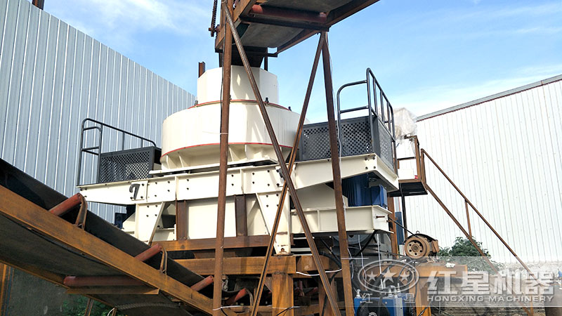 固定式制砂機(jī)-VS制砂機(jī)