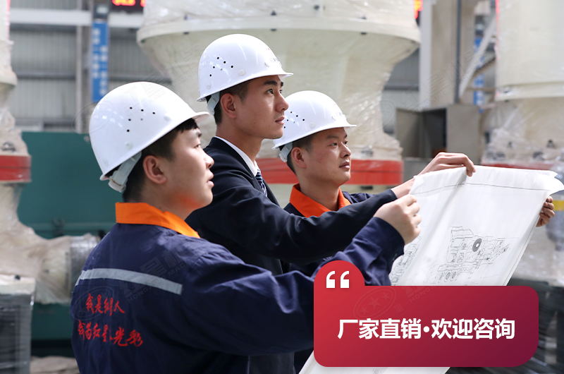 格子型球磨機生產(chǎn)廠家