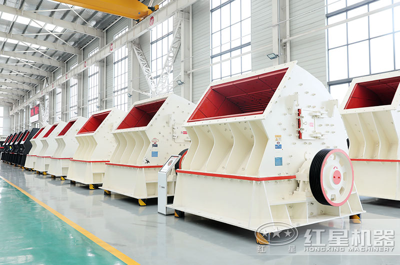 1615重錘式破碎機(jī)