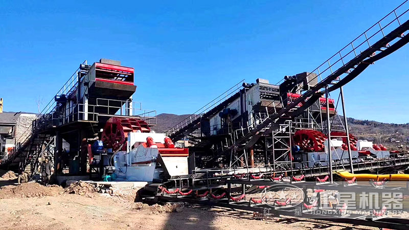 紅星機器輪斗洗砂機客戶安裝現(xiàn)場