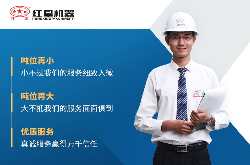 洗砂機(jī)設(shè)備全套生產(chǎn)線配置選紅星廠家