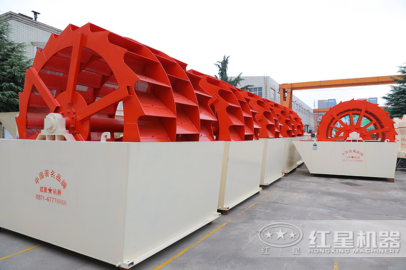 洗山沙設(shè)備-輪斗洗砂機(jī)