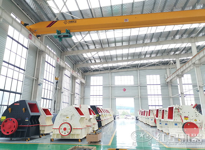 紅星機器石子生產(chǎn)線設(shè)備廠家車間