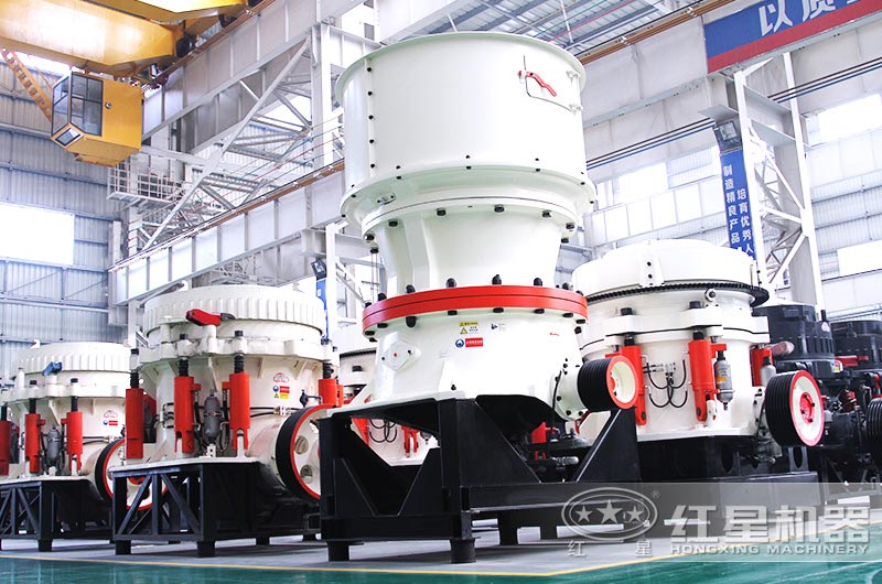 中碎就選圓錐式破碎機(jī)，應(yīng)用更廣泛