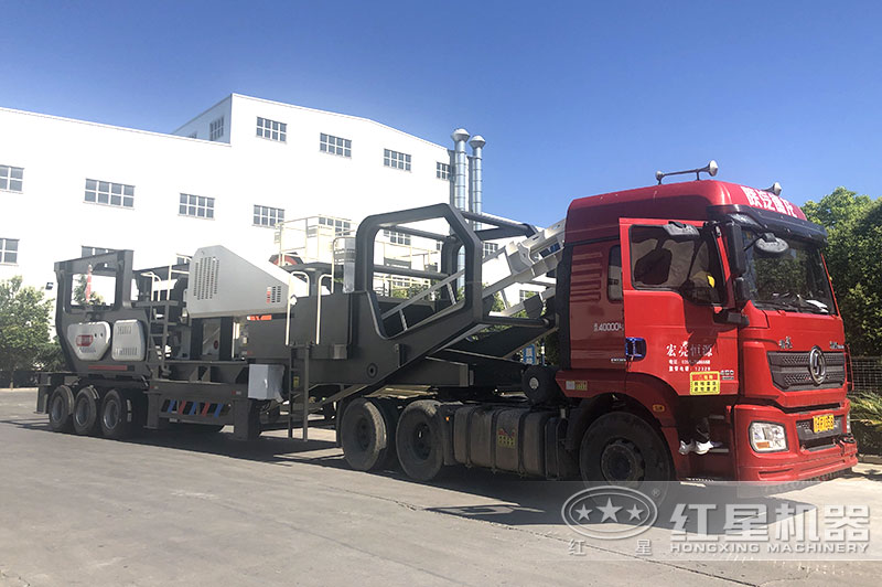 輪胎建筑垃圾粉碎機(jī)器-車頭牽引下行走