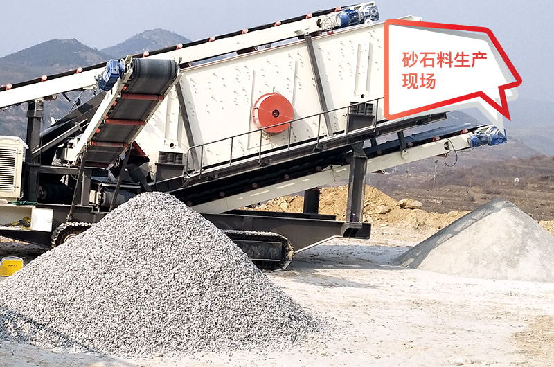 破石子用什么破碎機(jī)？一套便宜的石子粉碎機(jī)價(jià)格是多少