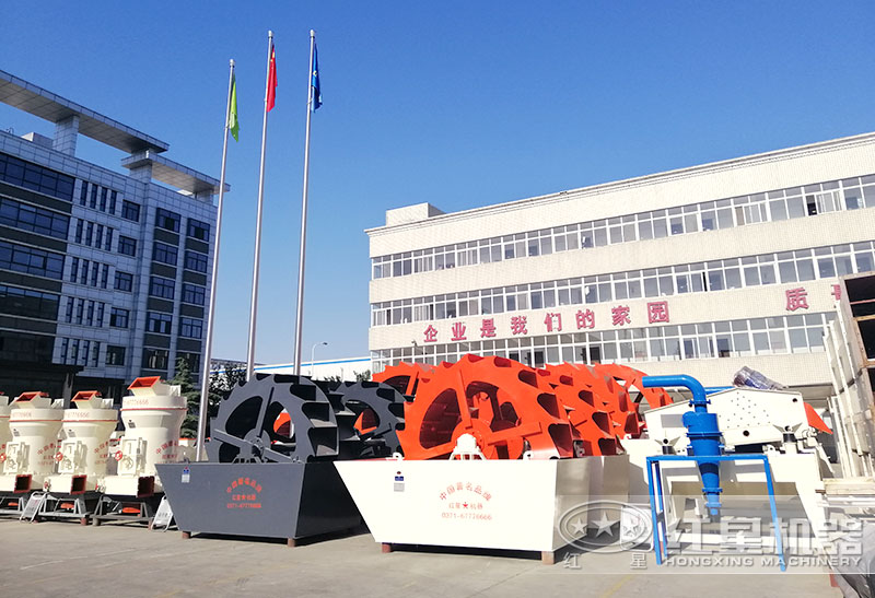 紅星機器洗砂機設備現(xiàn)貨